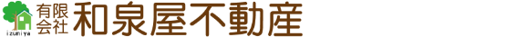 井の頭線沿線の不動産の賃貸・売買なら有限会社和泉屋不動産におまかせ！
